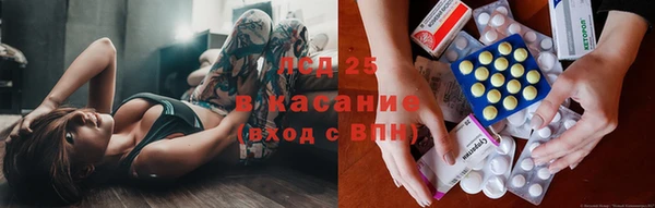 jwh Беломорск