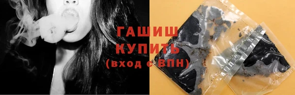 jwh Беломорск