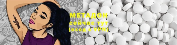 jwh Беломорск