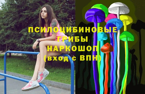 jwh Беломорск