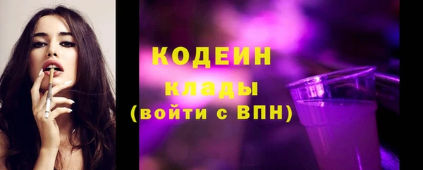 jwh Беломорск