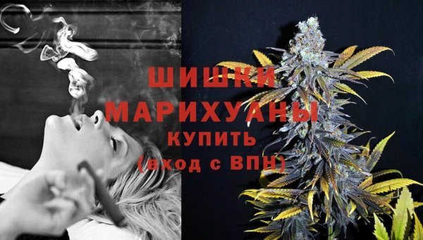 jwh Беломорск