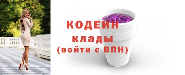 jwh Беломорск
