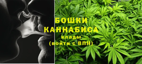 альфа пвп Белоозёрский
