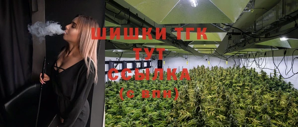 jwh Беломорск