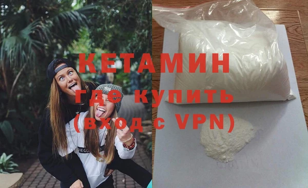 jwh Беломорск