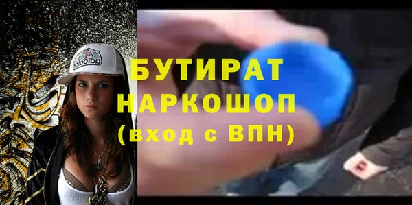 jwh Беломорск