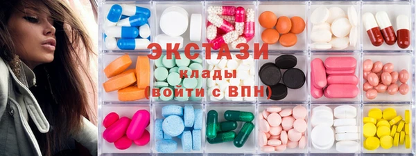 jwh Беломорск