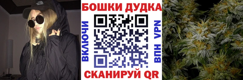наркошоп  Верещагино  Марихуана гибрид 